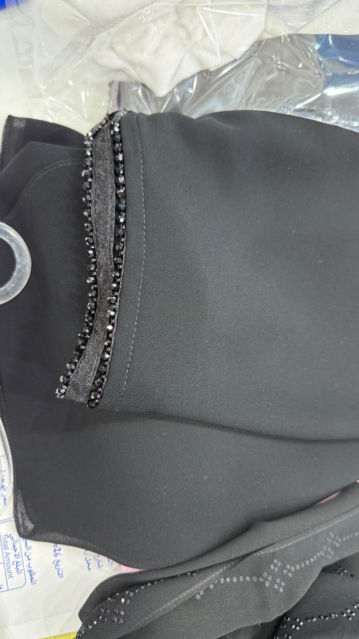 Noir Luxe Edge Hijab