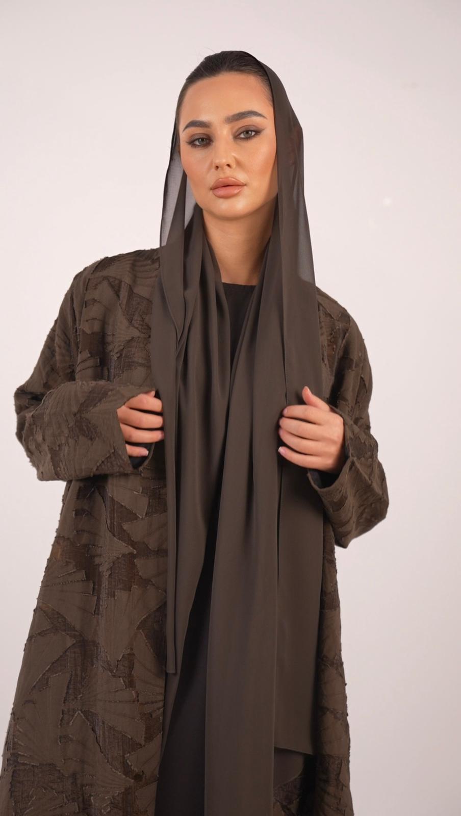 عباية غروف