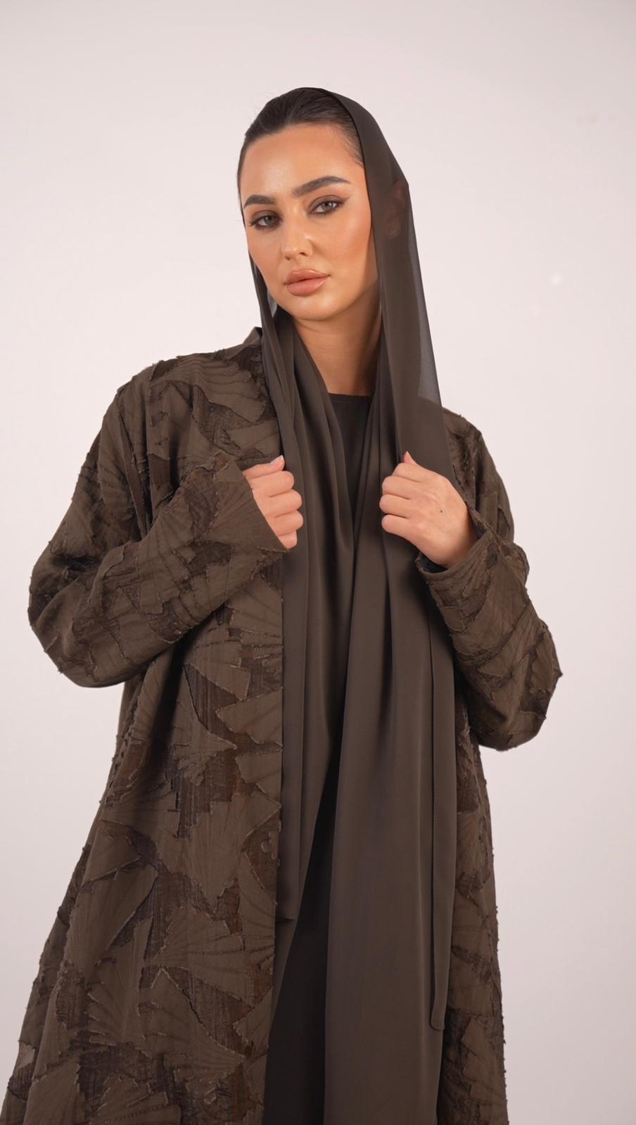 عباية غروف